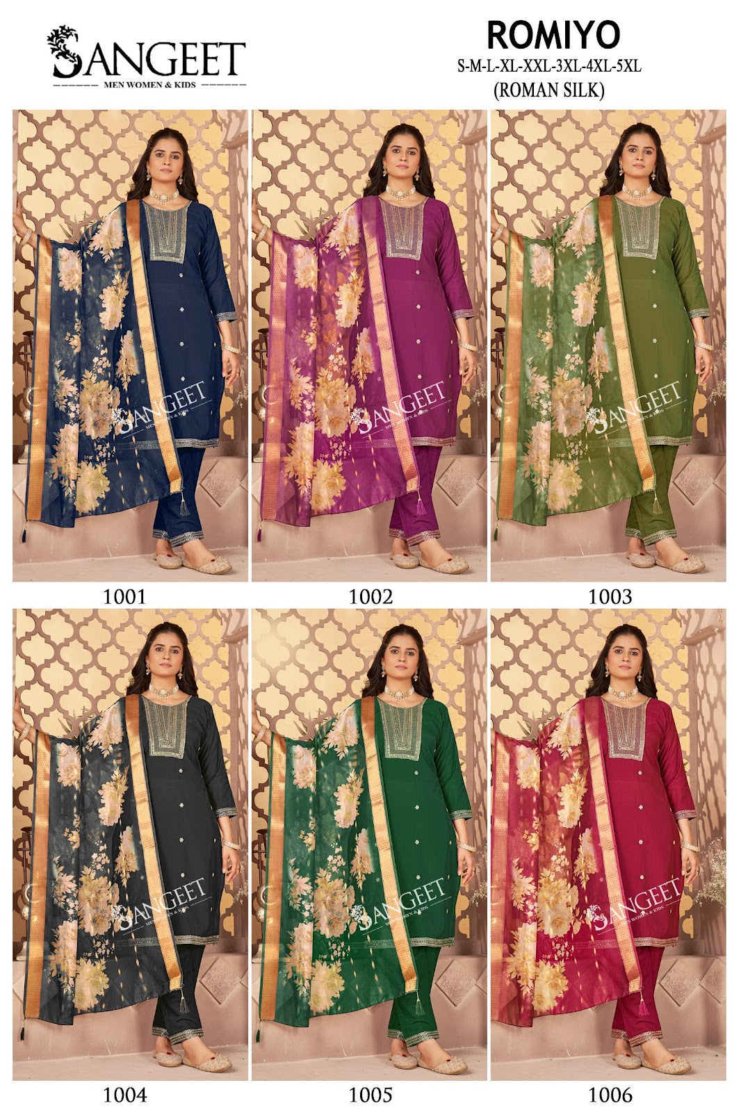 Romiyo Sangeet Roman Silk Readymade Pant Style Suits Manufacturer