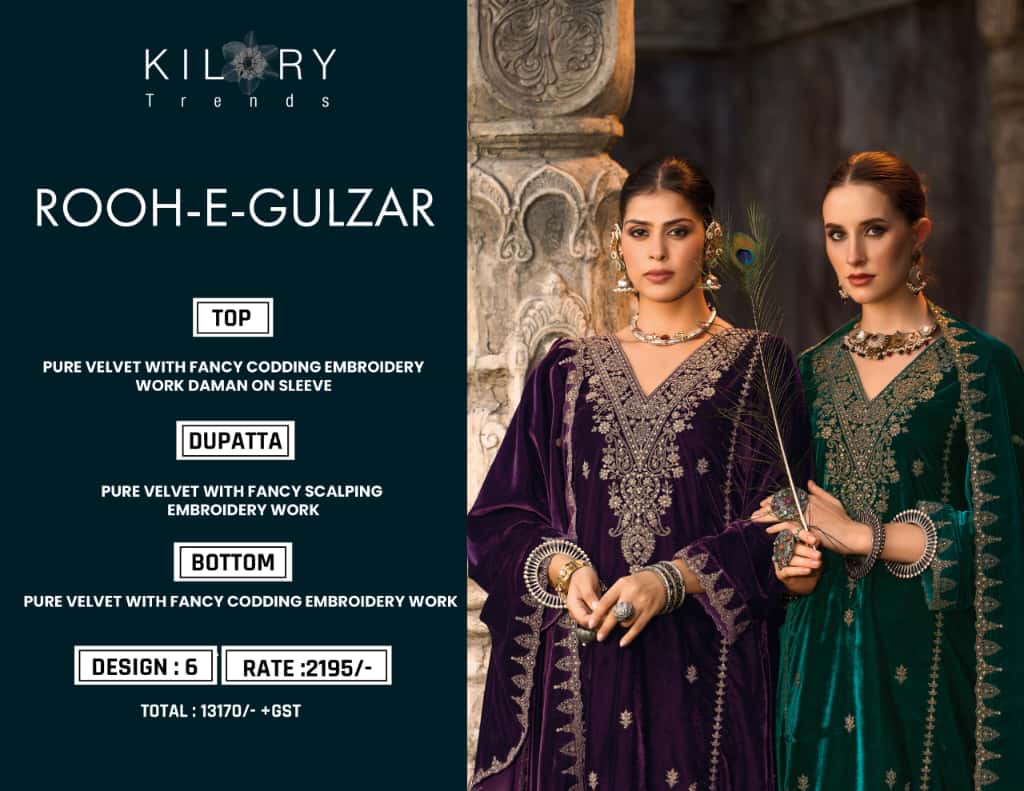 Rooh E Gulzaar Kilory Velvet Suits Manufacturer Gujarat