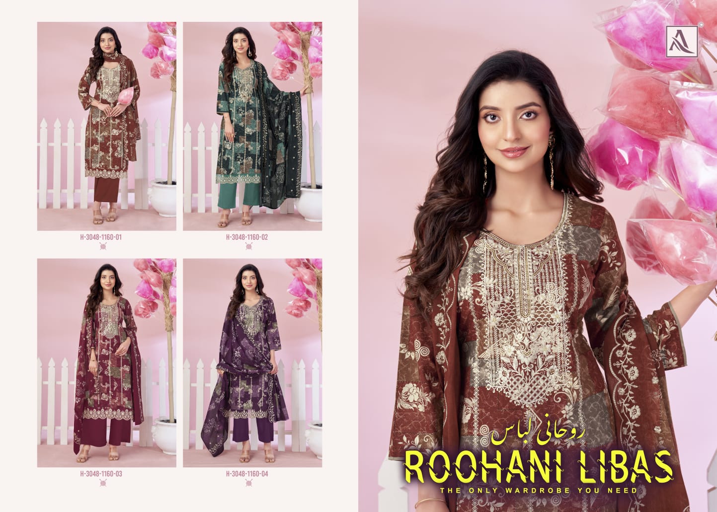 Roohani Libas Alok Cambric Cotton Karachi Salwar Suits Wholesale Price
