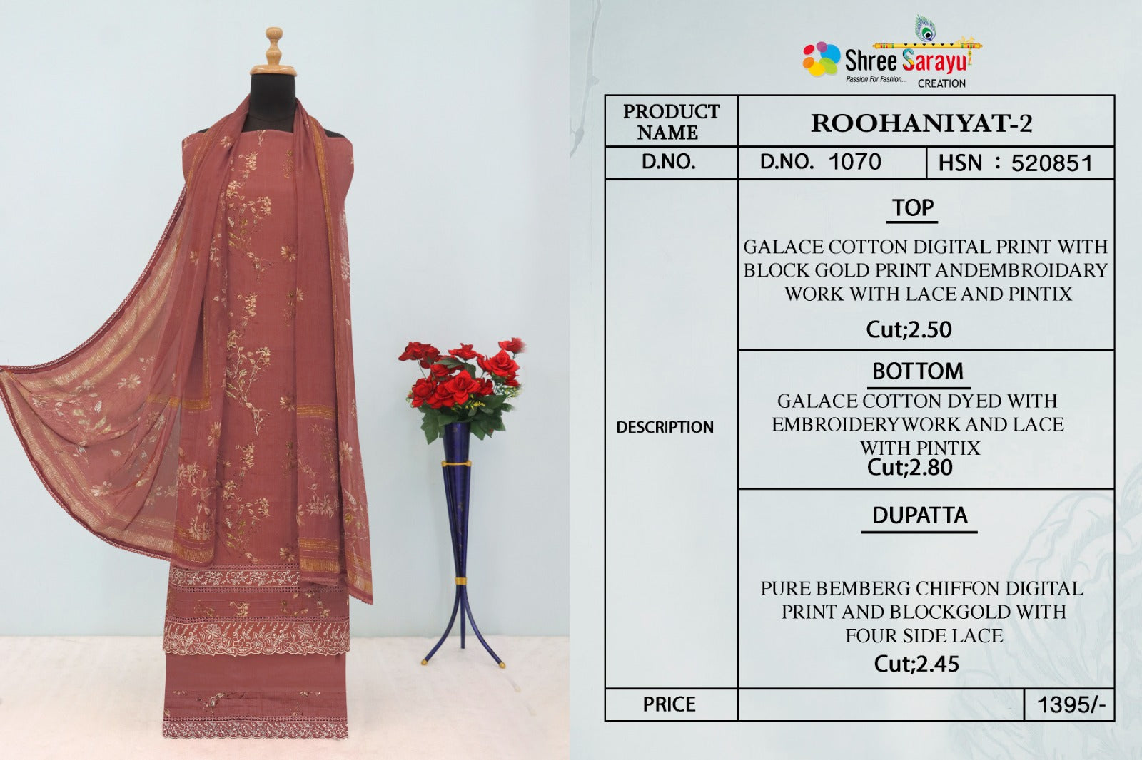 Roohaniyat 2 Shree Sarayu Creation Cotton Salwar Suits Wholesaler India