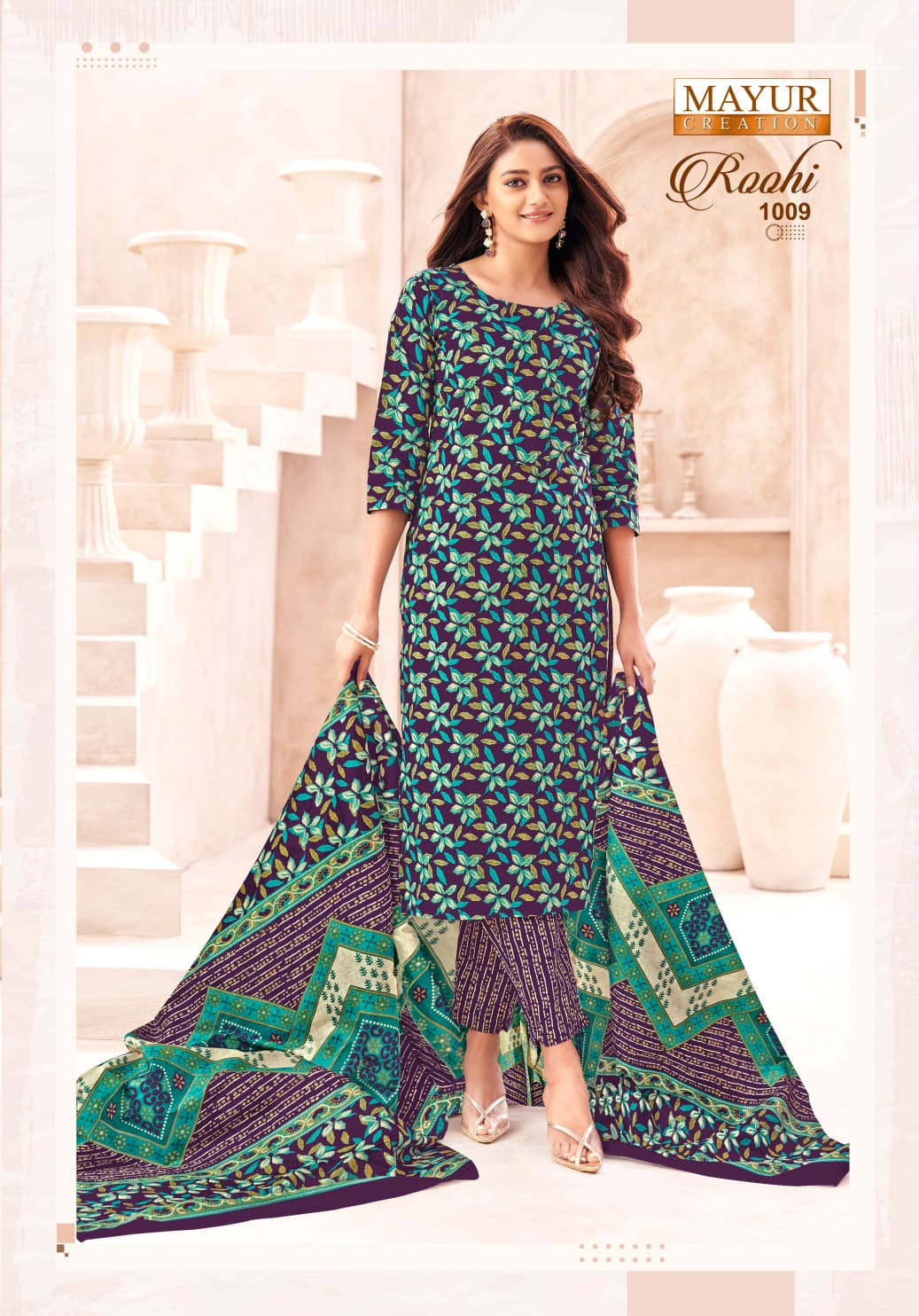 Roohi Vol 1 Mayur Creation Cotton Dress Material Wholesale Price