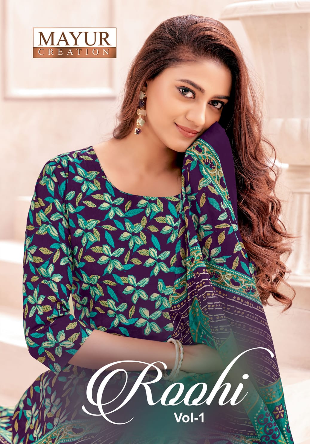 Roohi Vol 1 Mayur Creation Cotton Dress Material Wholesale Price