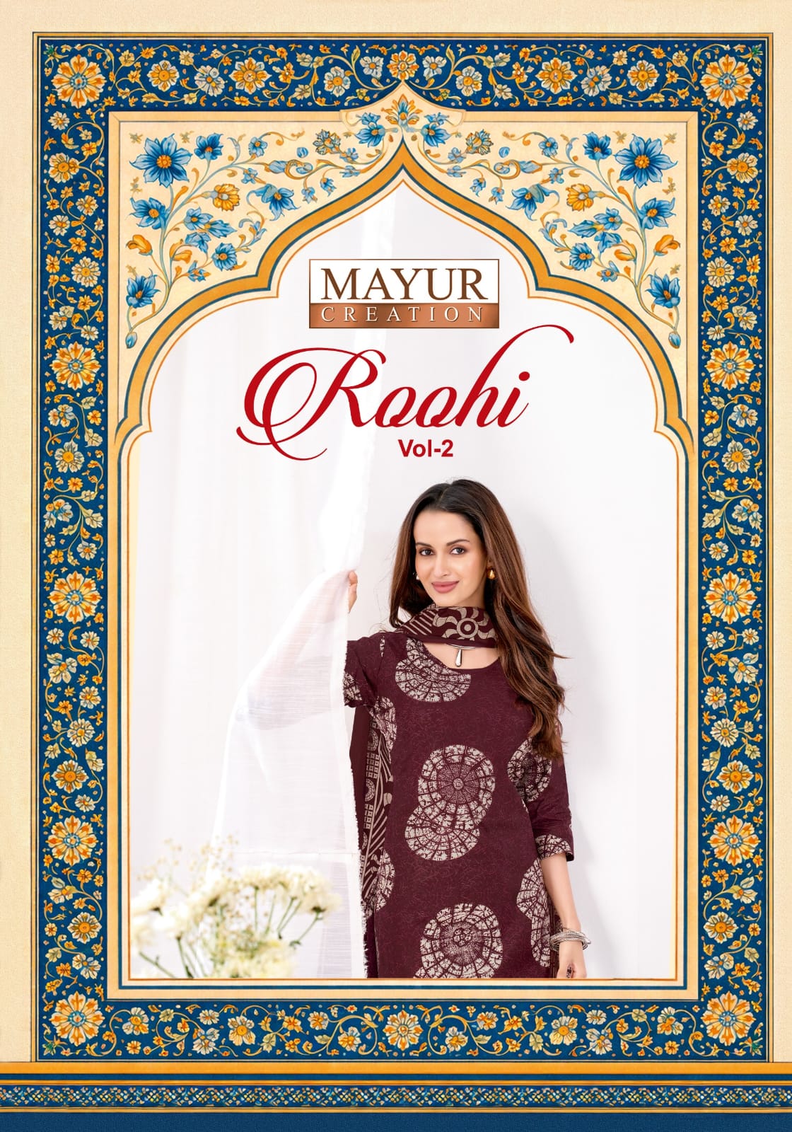 Roohi Vol 2 Mayur Creation Cotton Dress Material Supplier
