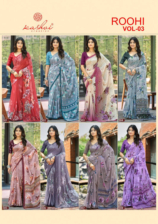 Roohi Vol 3 Kashvi Creation Sarees Wholesaler Gujarat