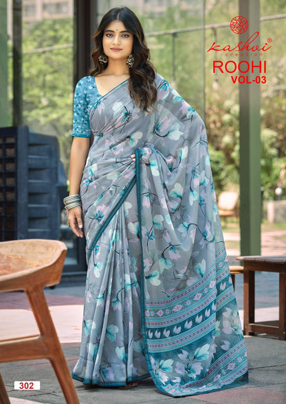 Roohi Vol 3 Kashvi Creation Sarees Wholesaler Gujarat
