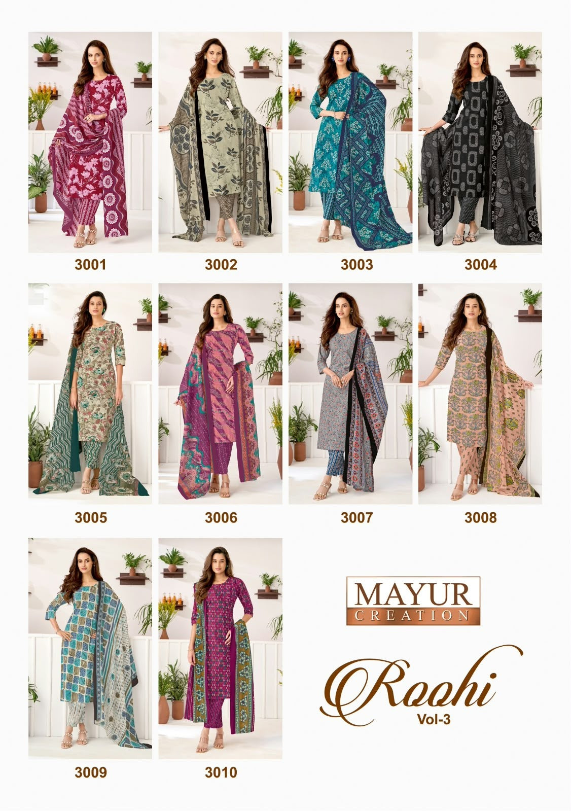 Roohi Vol 3 Mayur Creation Cotton Dress Material Wholesaler India
