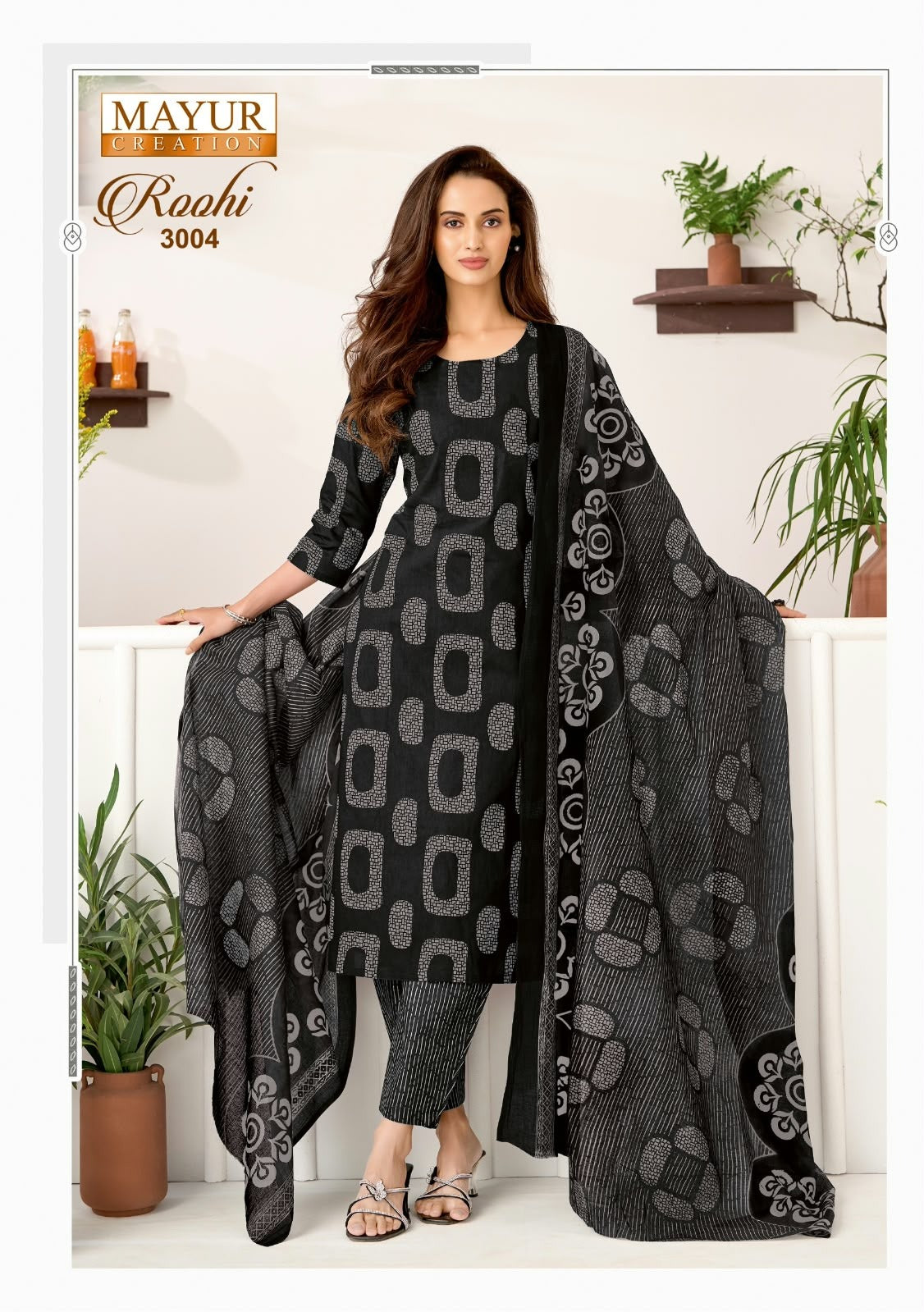 Roohi Vol 3 Mayur Creation Cotton Dress Material Wholesaler India