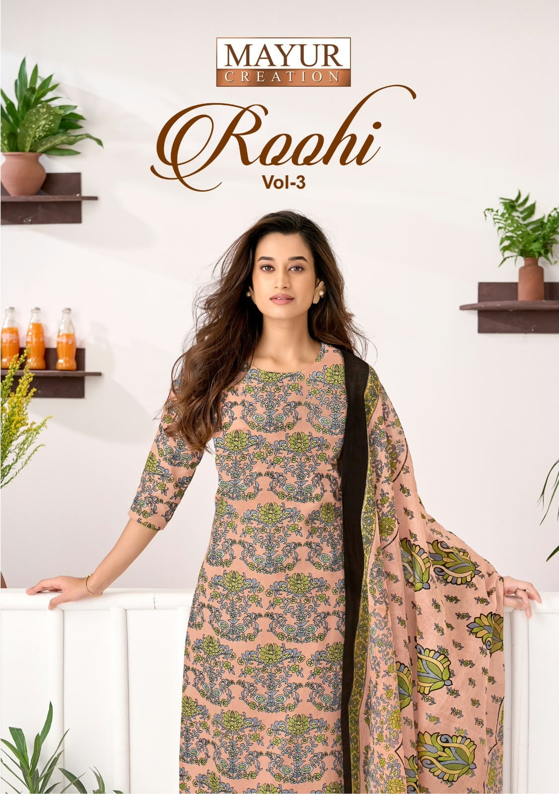 Roohi Vol 3 Mayur Creation Cotton Dress Material Wholesaler India