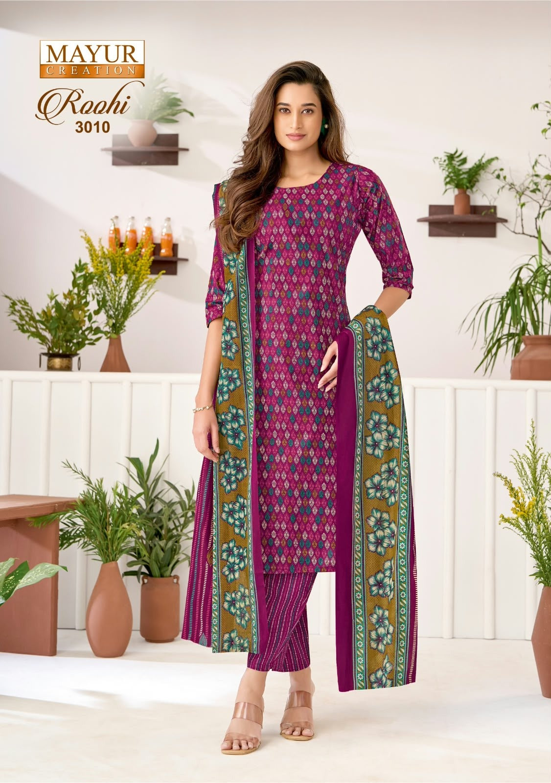Roohi Vol 3 Mayur Creation Cotton Dress Material Wholesaler India