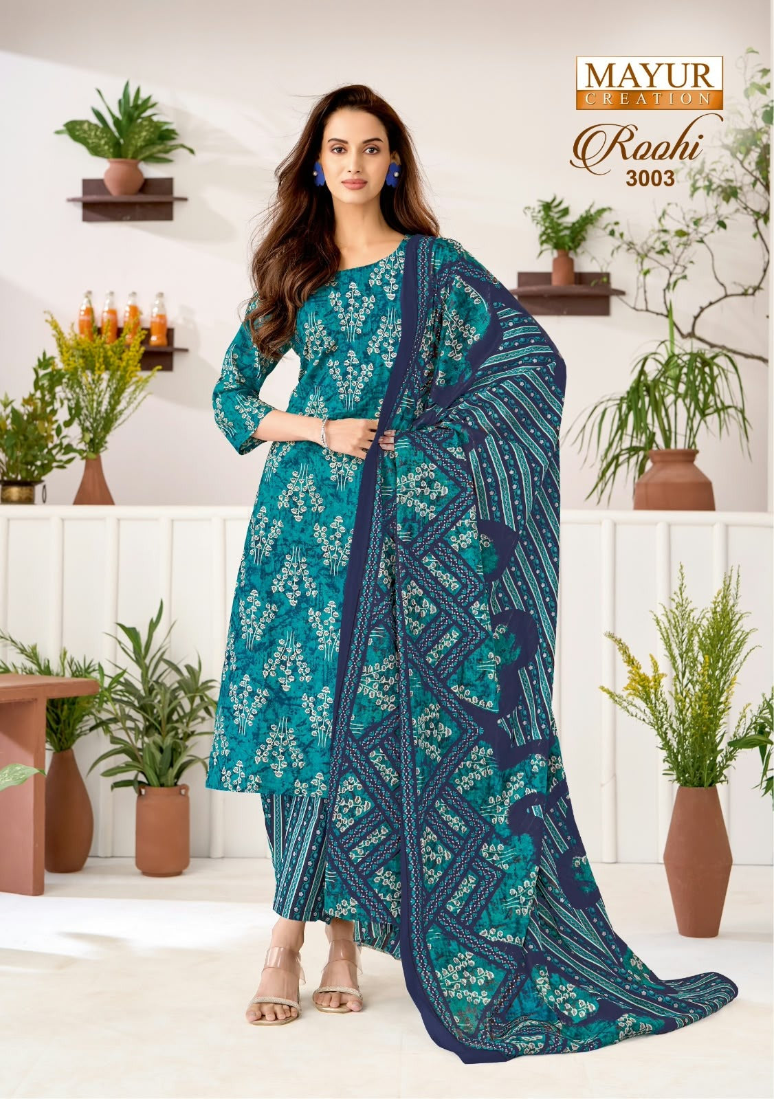 Roohi Vol 3 Mayur Creation Cotton Dress Material Wholesaler India