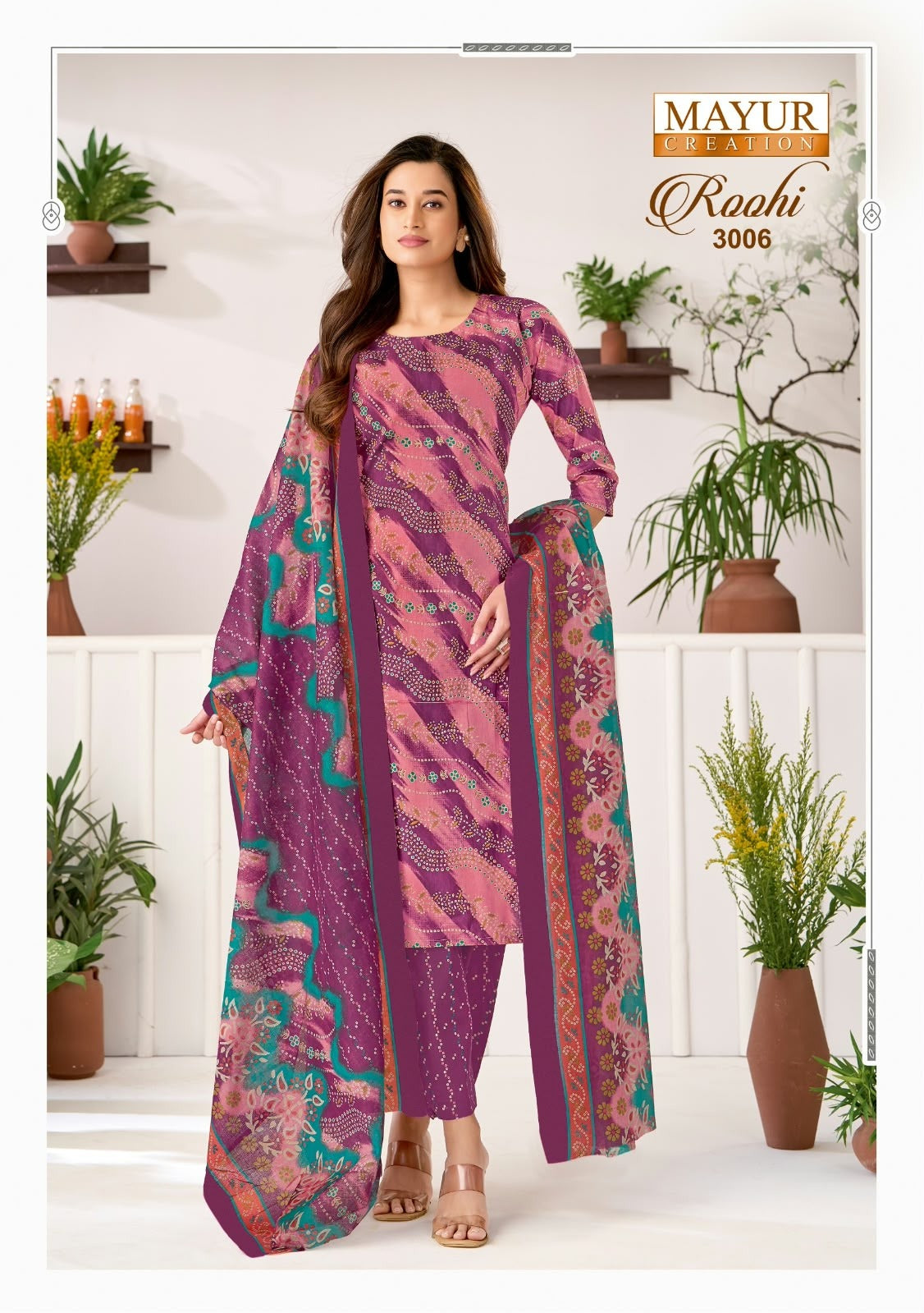 Roohi Vol 3 Mayur Creation Cotton Dress Material Wholesaler India