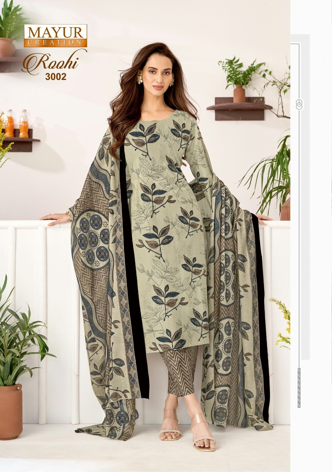 Roohi Vol 3 Mayur Creation Cotton Dress Material Wholesaler India