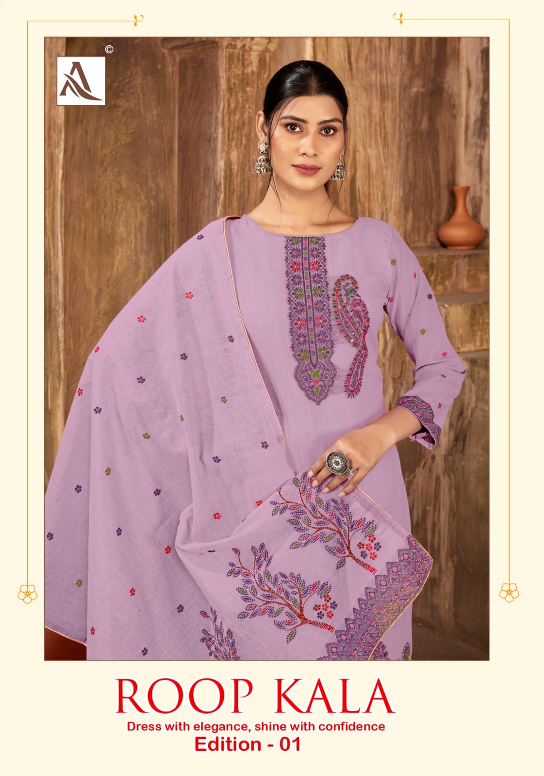 Roop Kala Edition 1 Alok Jamdani Karachi Salwar Suits Wholesaler Ahmedabad