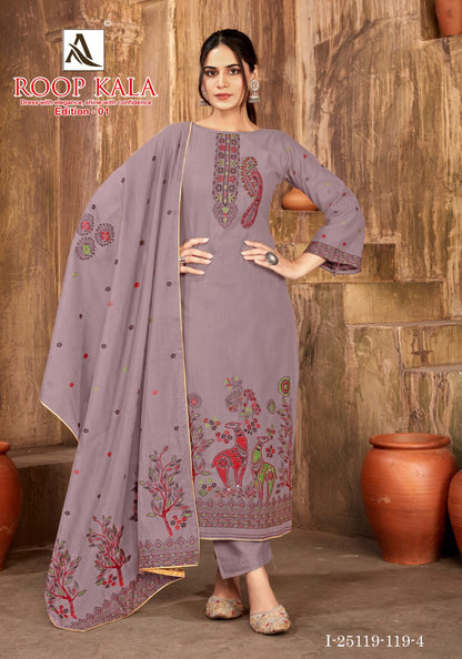 Roop Kala Edition 1 Alok Jamdani Karachi Salwar Suits Wholesaler Ahmedabad