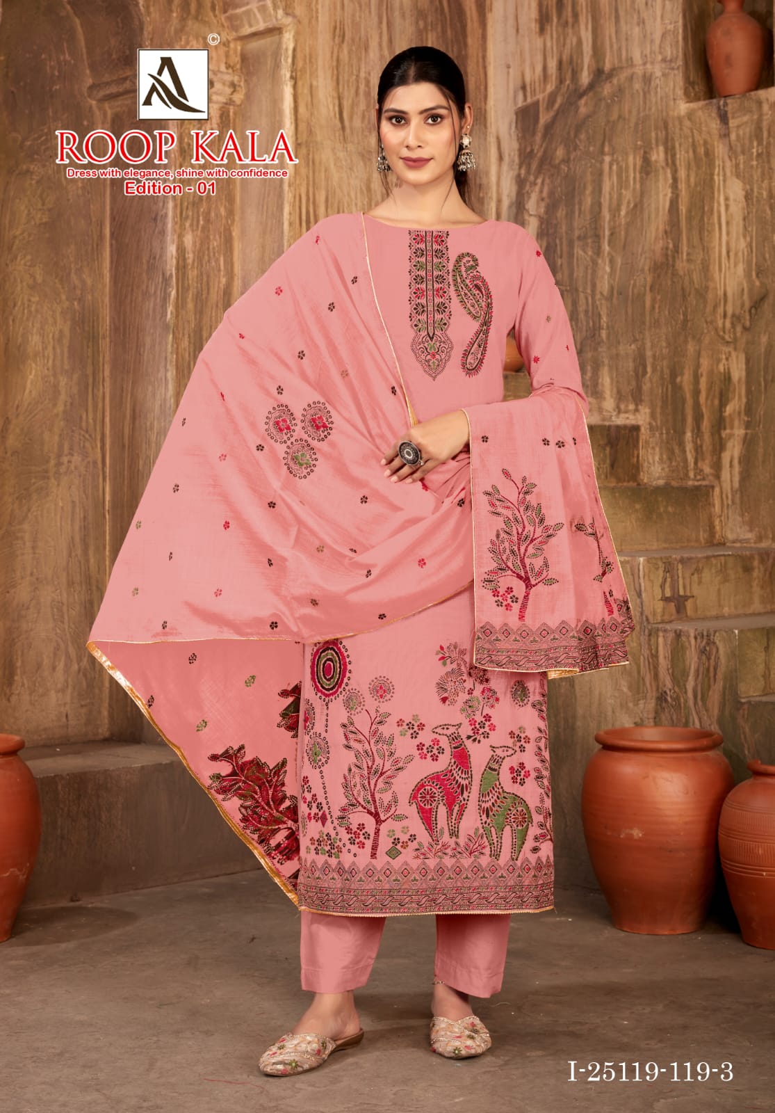Roop Kala Edition 1 Alok Jamdani Karachi Salwar Suits Wholesaler Ahmedabad