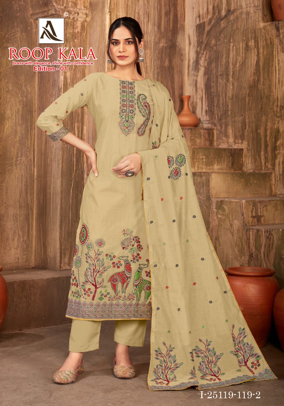 Roop Kala Edition 1 Alok Jamdani Karachi Salwar Suits Wholesaler Ahmedabad