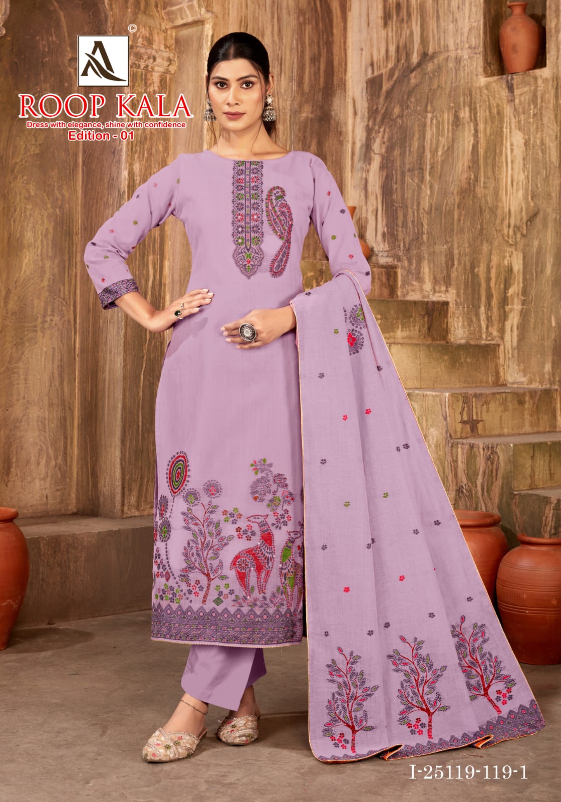 Roop Kala Edition 1 Alok Jamdani Karachi Salwar Suits Wholesaler Ahmedabad