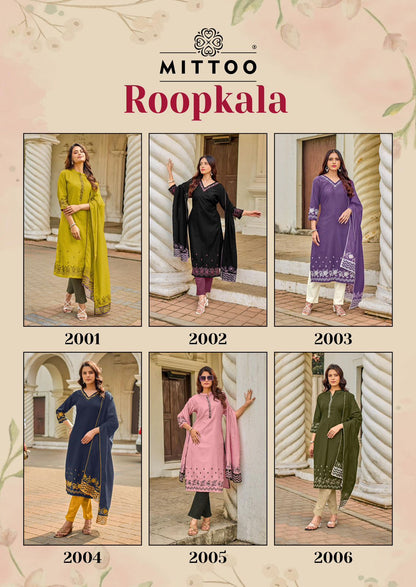 Roopkala Mittoo Viscose Readymade Pant Style Suits Exporter India