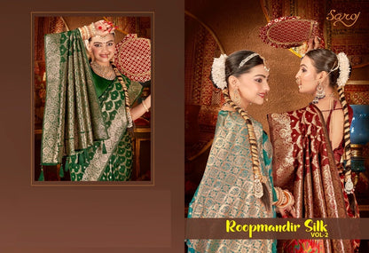 Roopmandir Silk Vol 2 Saroj Silk Sarees Supplier Ahmedabad