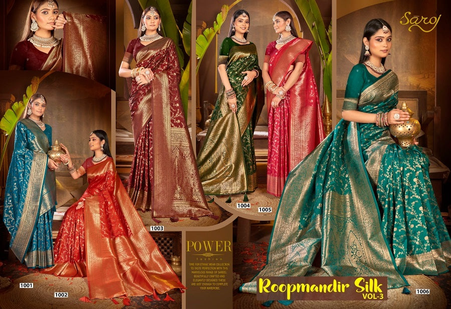 Roopmandir Silk Vol 3 Saroj Silk Sarees Exporter Ahmedabad