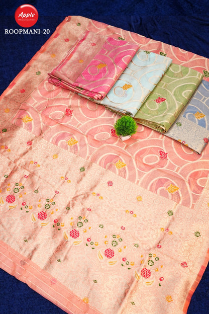 Roopmani Apple Organza Sarees Supplier