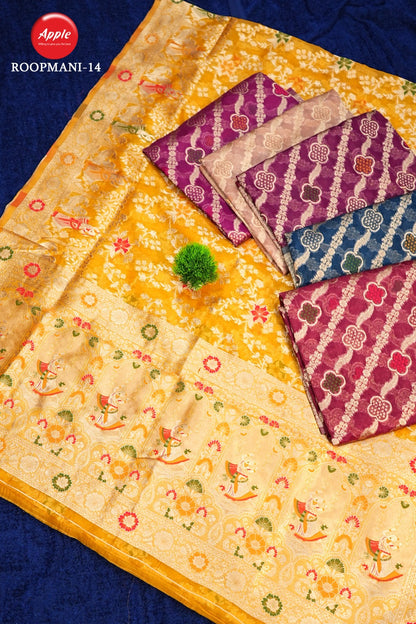 Roopmani Apple Organza Sarees Supplier