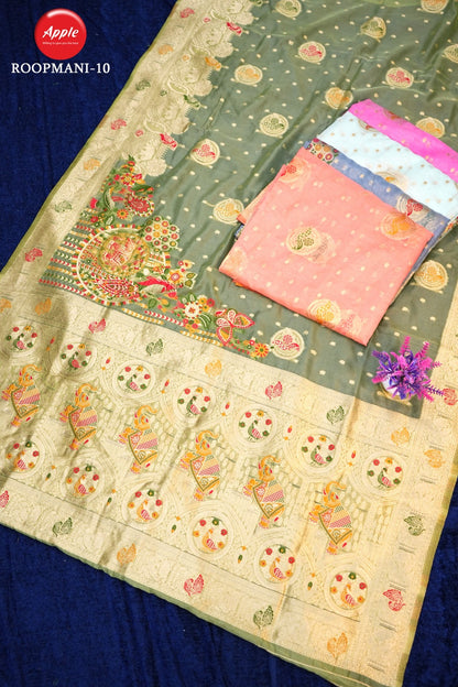 Roopmani Apple Organza Sarees Supplier