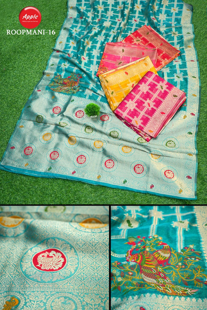 Roopmani Apple Organza Sarees Supplier
