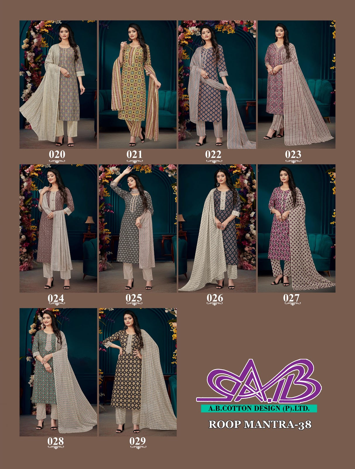 Roopmantra 38 Ab Cotton Dress Material Wholesale Price