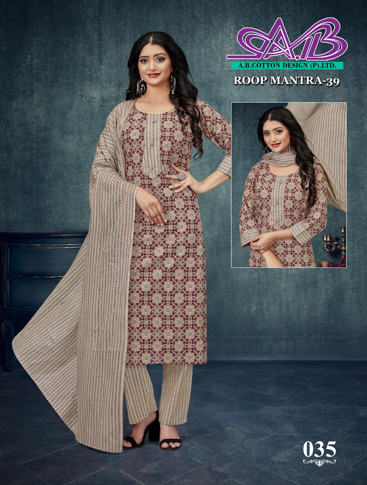 Cotton mantra salwar materials deals