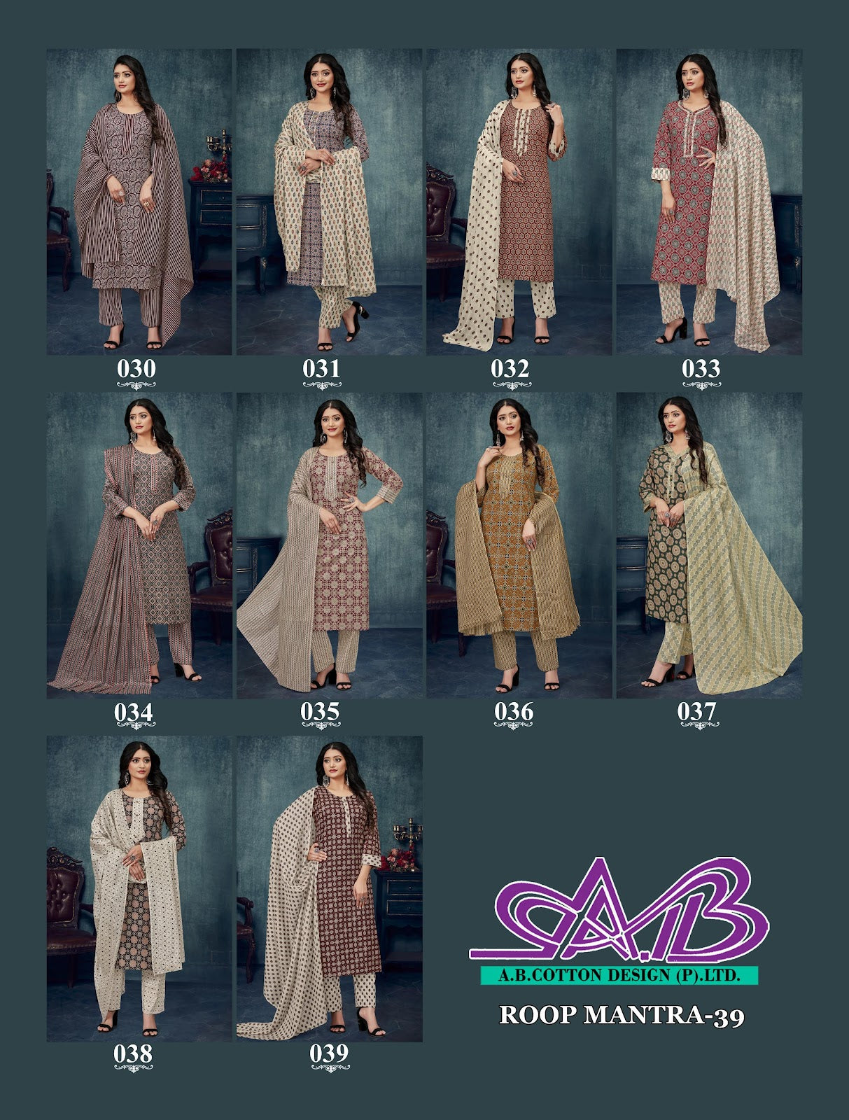 Roopmantra 39 Ab Cotton Dress Material Manufacturer India