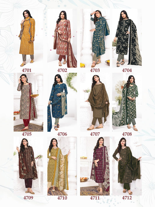 Roopmantra 47 Ab Cotton Dress Material Manufacturer