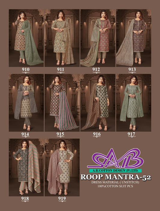 Roopmantra 52 Ab Cotton Dress Material Exporter