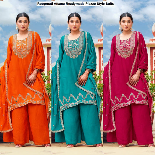 Roopmati Afsana Chinon Readymade Plazzo Style Suits Manufacturer Gujarat