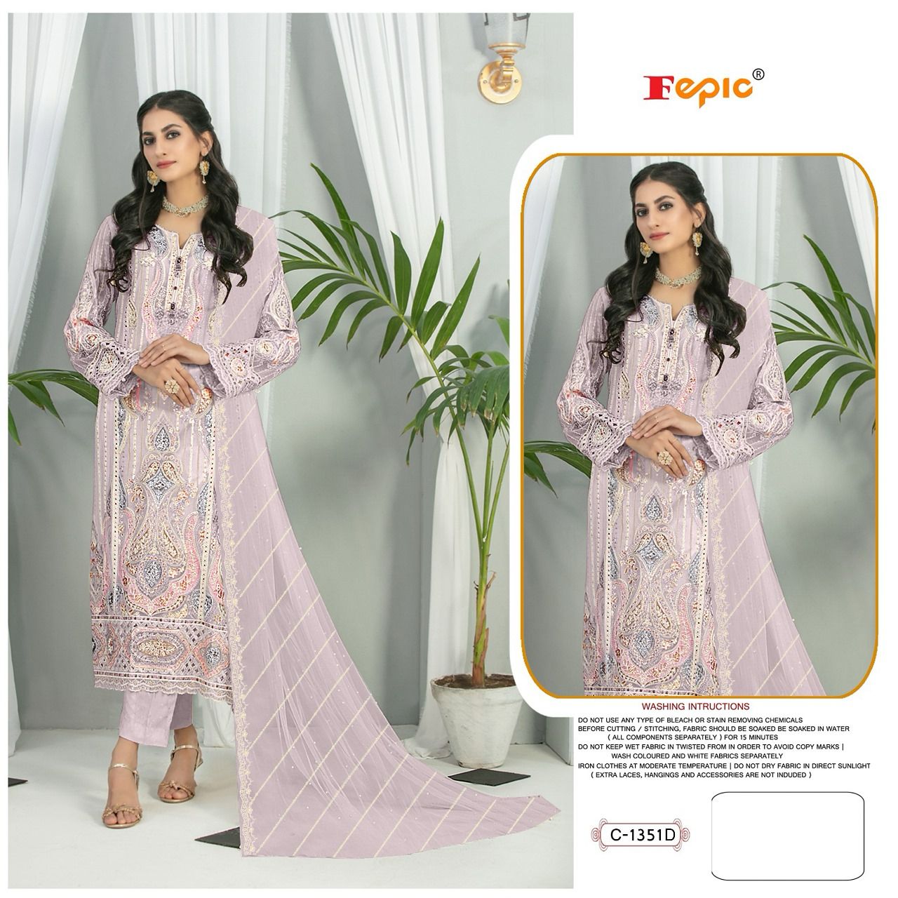 Rosemeen C 1351 Fepic Organza Pakistani Salwar Suits Wholesaler India