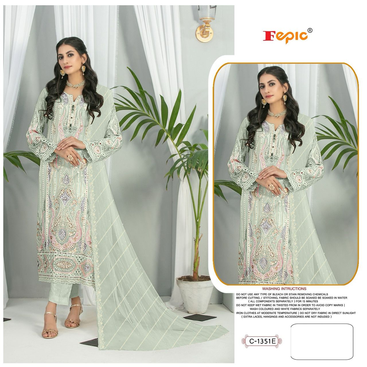 Rosemeen C 1351 Fepic Organza Pakistani Salwar Suits Wholesaler India