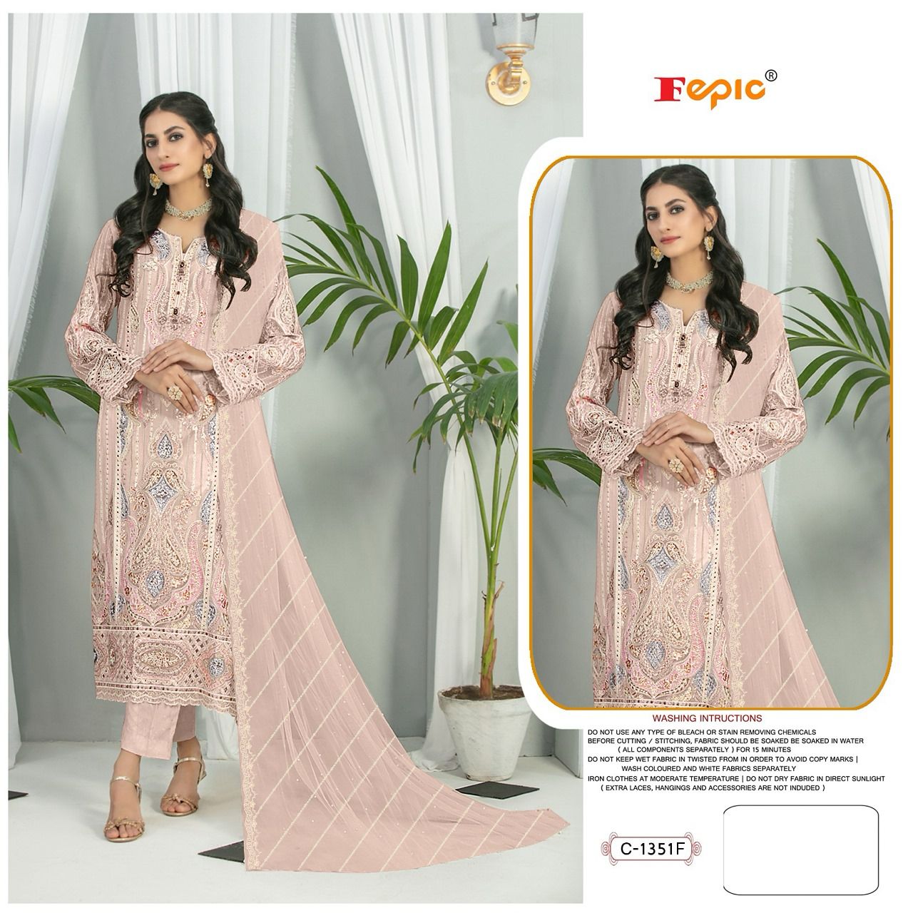 Rosemeen C 1351 Fepic Organza Pakistani Salwar Suits Wholesaler India