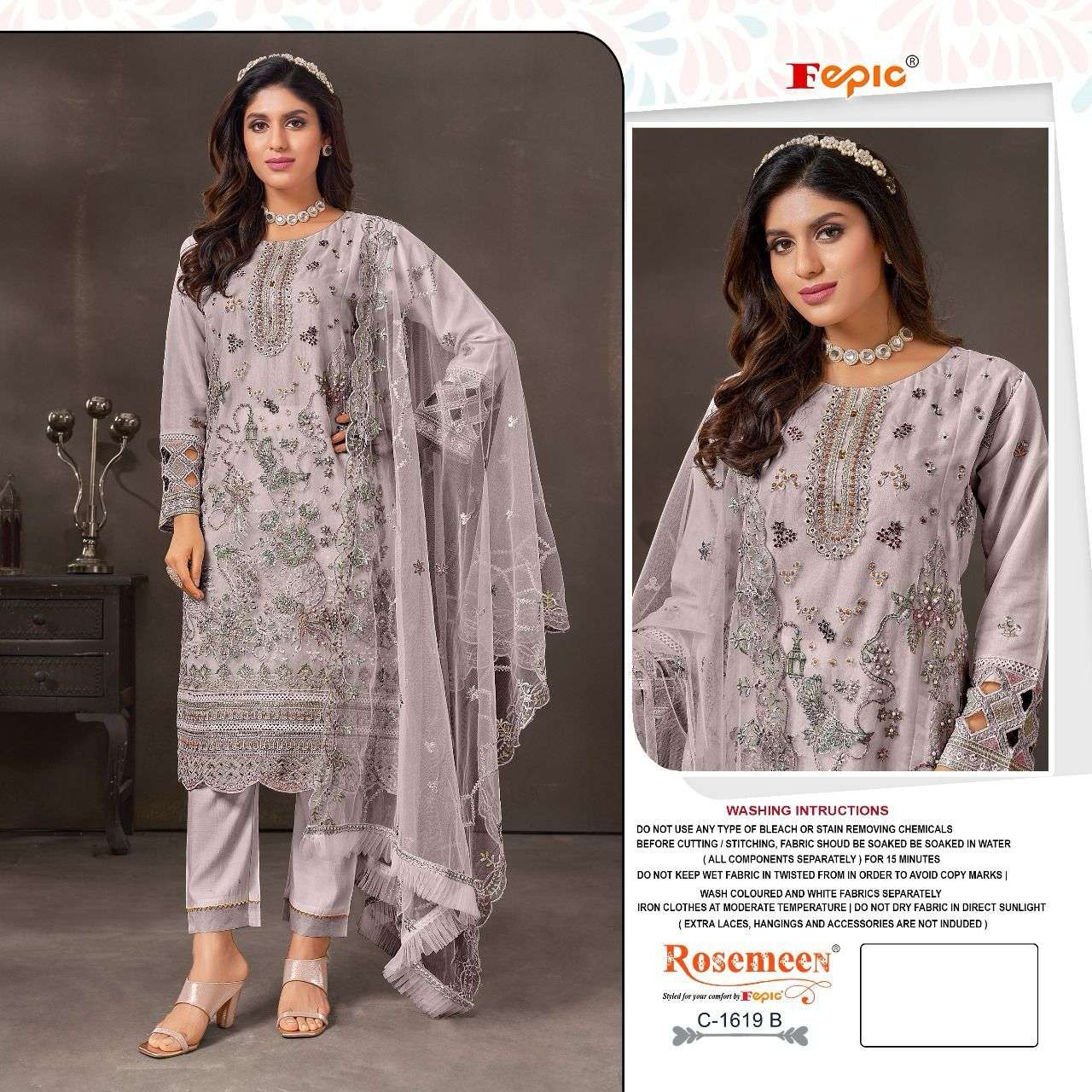 Rosemeen C 1619 Fepic Organza Pakistani Salwar Suits Exporter Ahmedabad