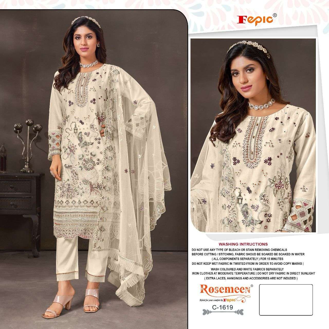Rosemeen C 1619 Fepic Organza Pakistani Salwar Suits Exporter Ahmedabad
