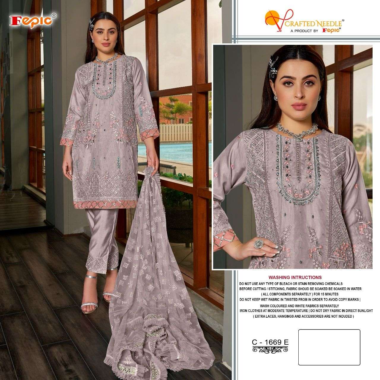 Rosemeen C 1669 Fepic Organza Pakistani Salwar Suits Wholesaler Ahmedabad