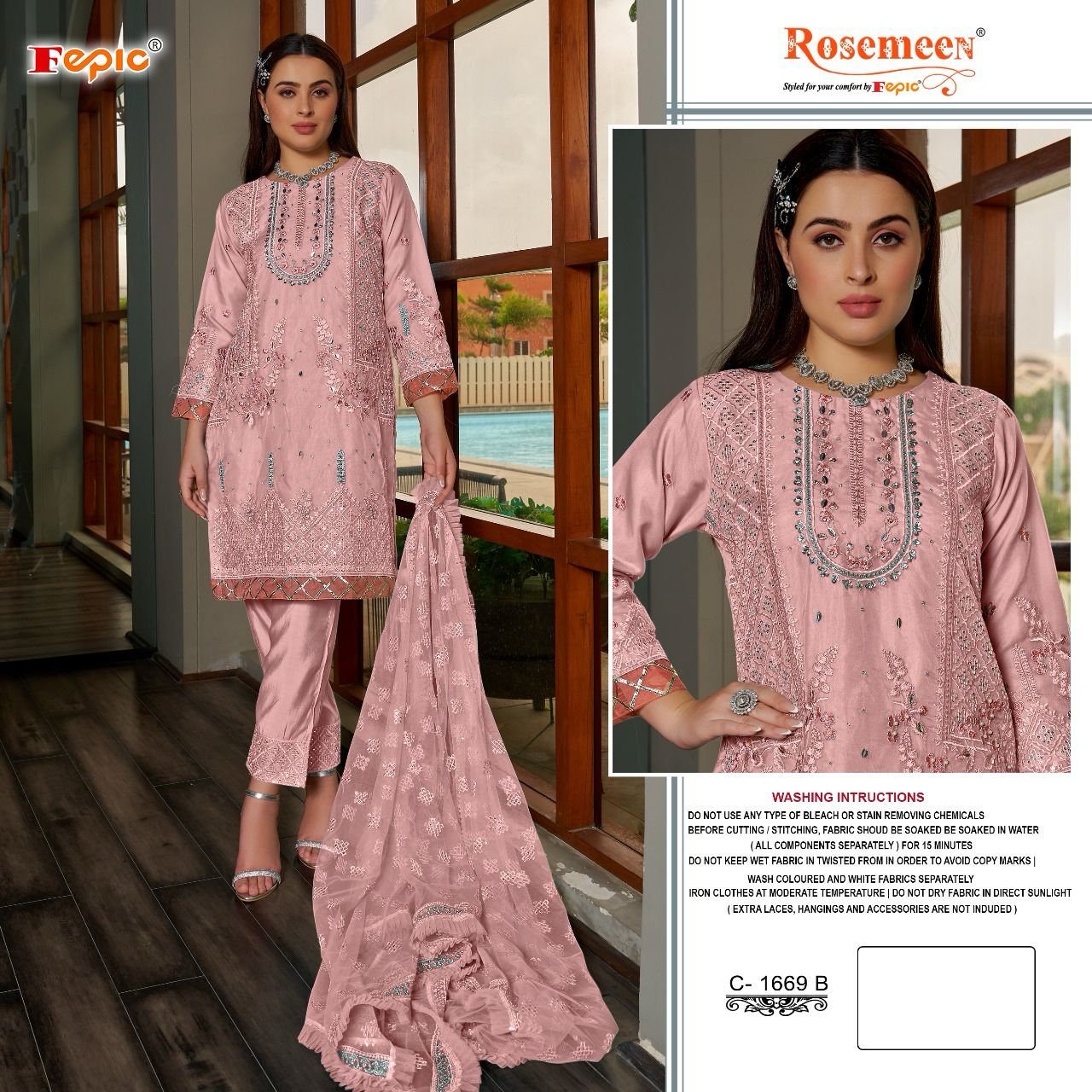 Rosemeen C 1669 Fepic Organza Pakistani Salwar Suits Wholesaler Ahmedabad