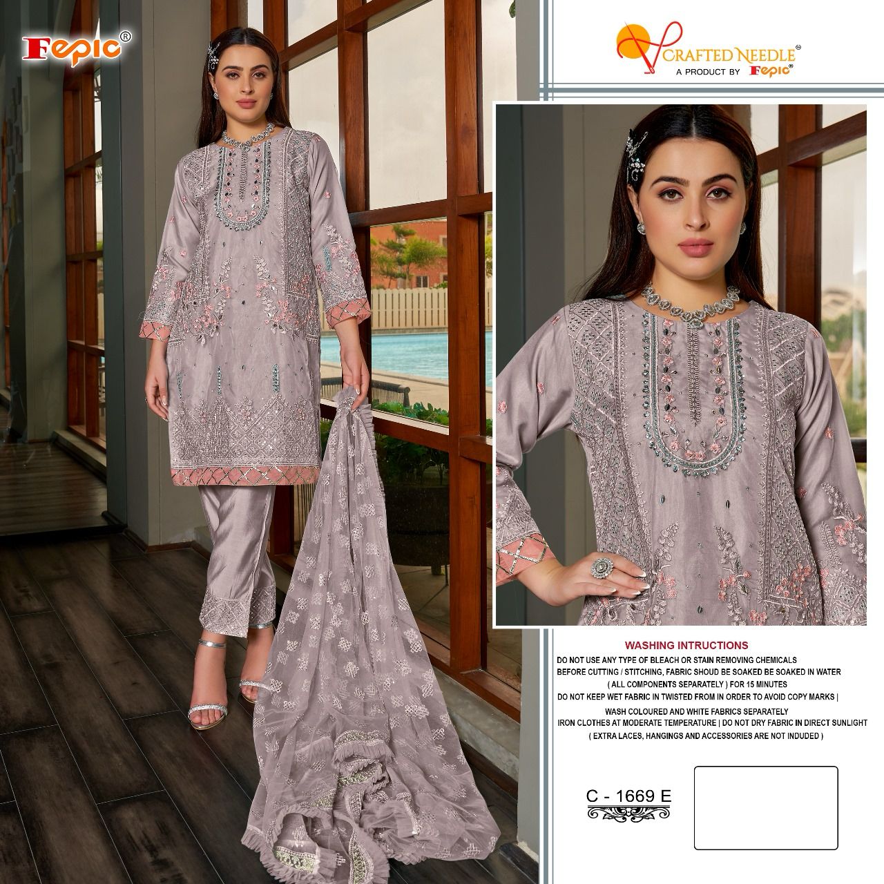 Rosemeen C 1669 Fepic Organza Pakistani Salwar Suits Wholesaler Ahmedabad