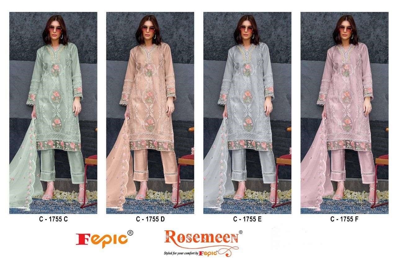 Rosemeen C 1755 Fepic Organza Pakistani Salwar Suits Manufacturer Gujarat