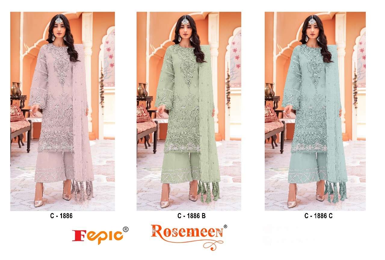 Rosemeen C 1886 Fepic Organza Pakistani Salwar Suits Exporter Ahmedabad