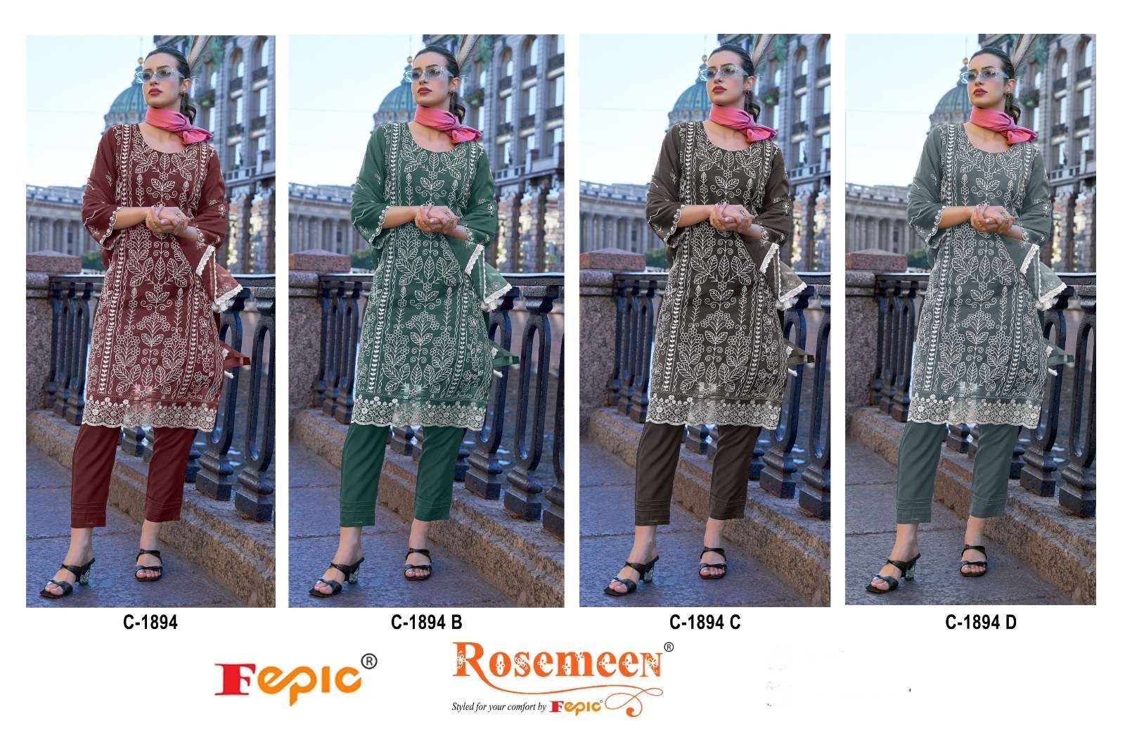 Rosemeen C 1894 Fepic Organza Pakistani Salwar Suits Wholesaler Ahmedabad