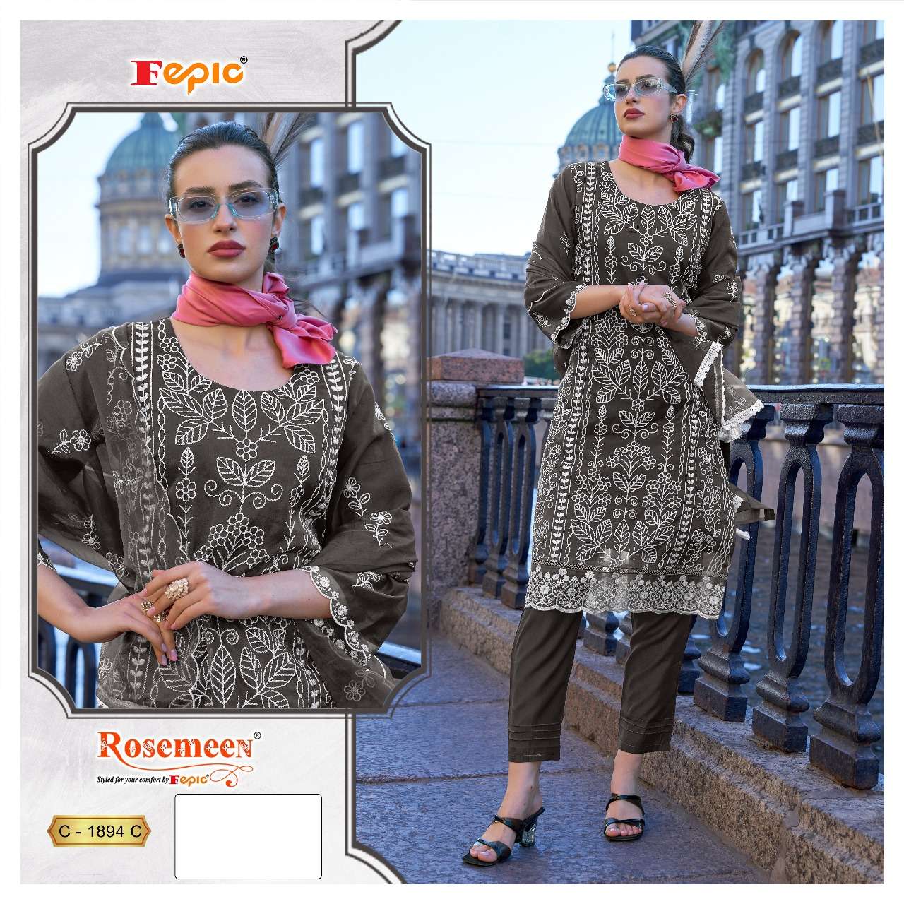 Rosemeen C 1894 Fepic Organza Pakistani Salwar Suits Wholesaler Ahmedabad