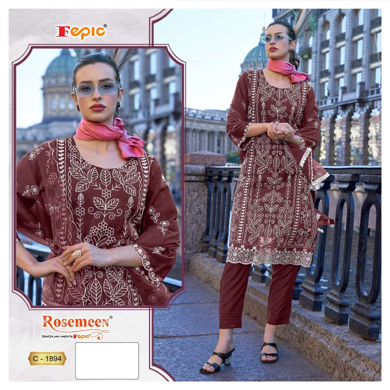 Rosemeen C 1894 Fepic Organza Pakistani Salwar Suits Wholesaler Ahmedabad