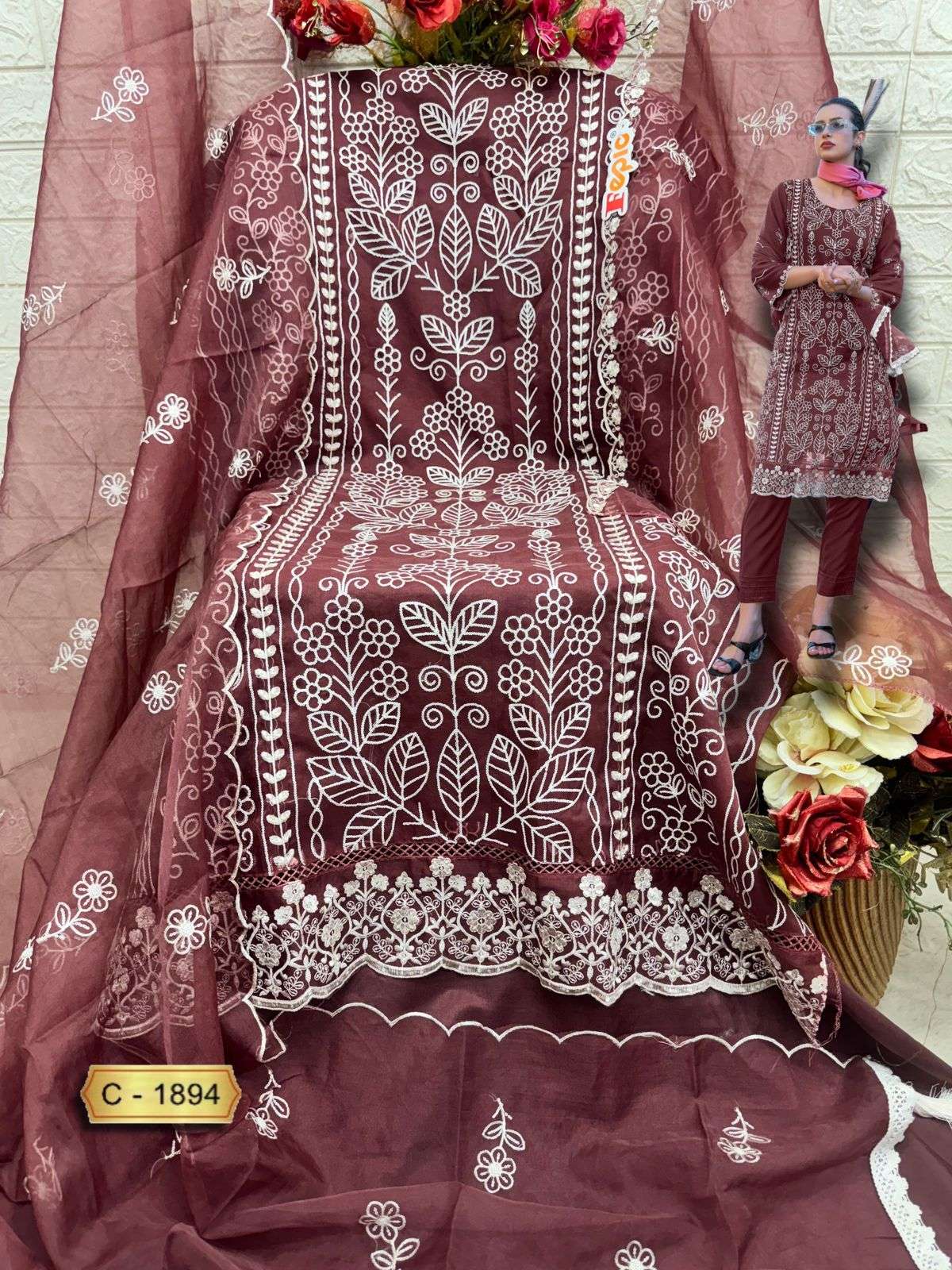 Rosemeen C 1894 Fepic Organza Pakistani Salwar Suits Wholesaler Ahmedabad