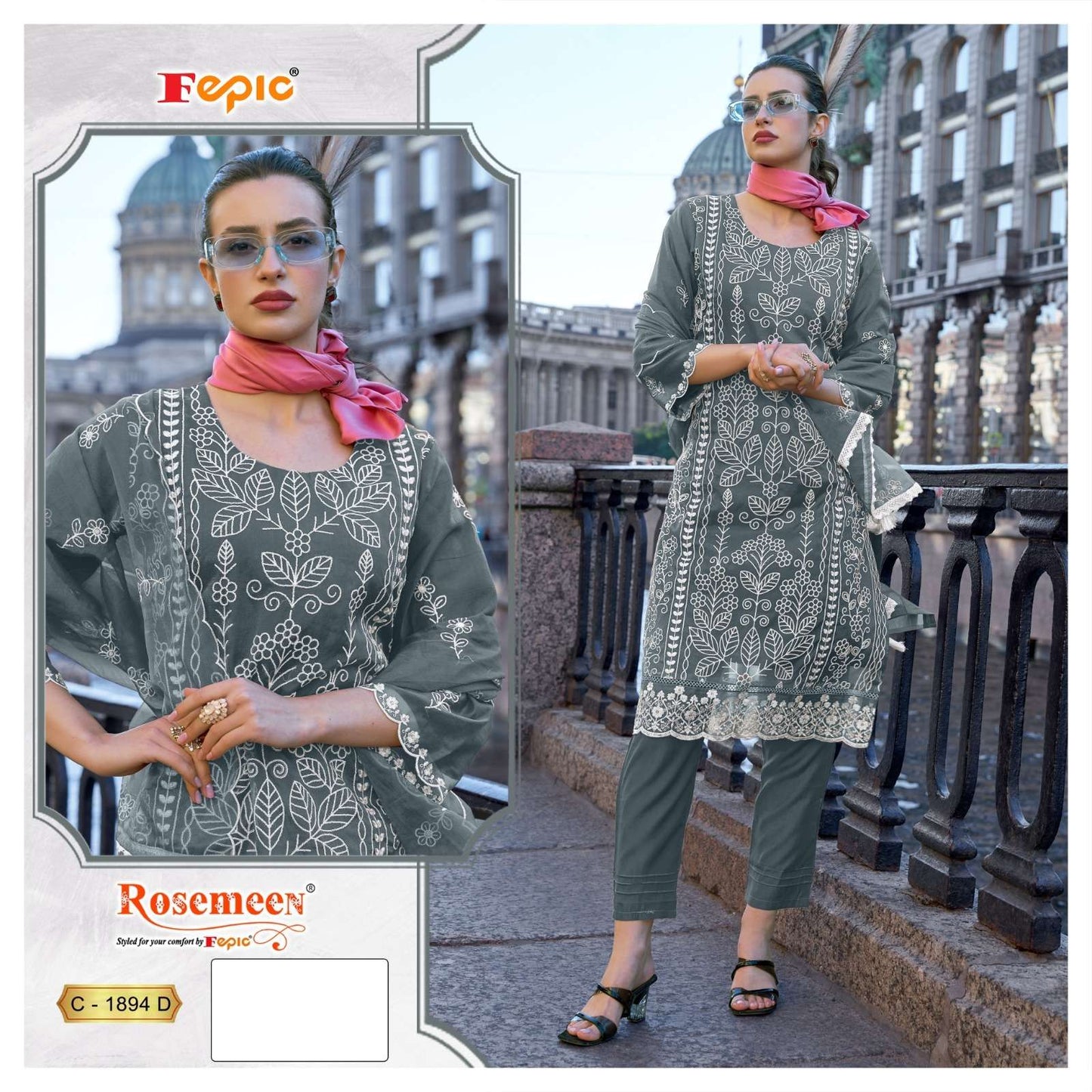 Rosemeen C 1894 Fepic Organza Pakistani Salwar Suits Wholesaler Ahmedabad