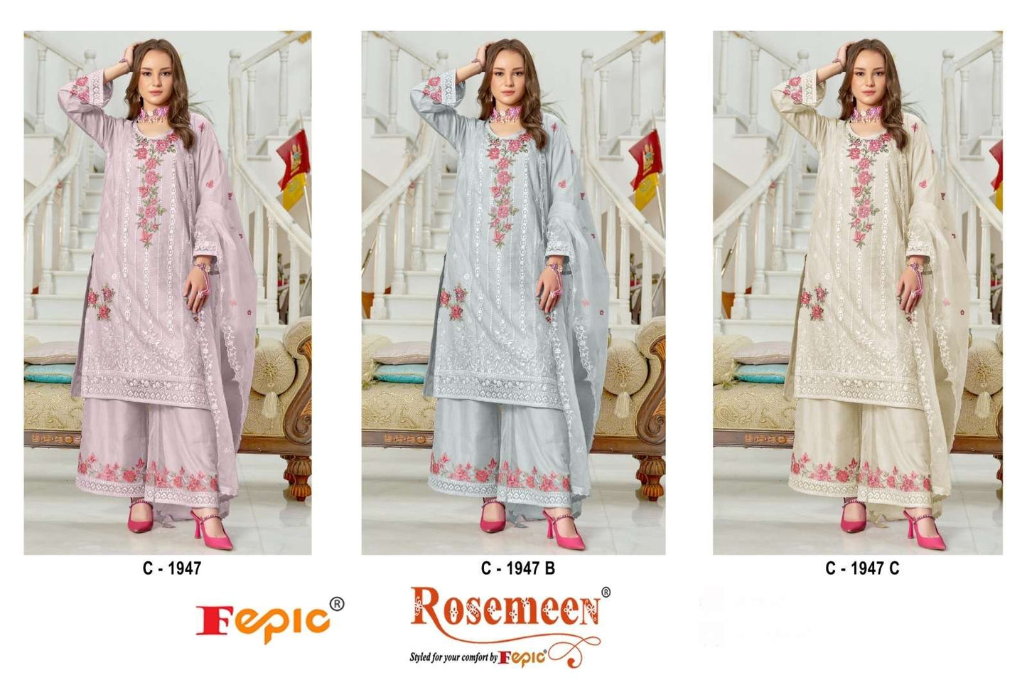 Rosemeen C 1947 Fepic Organza Pakistani Salwar Suits Wholesaler Gujarat